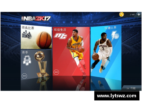 NBA主场DJ：音乐魔法师如何在球场上点燃狂热氛围
