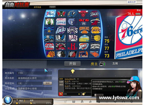 NBA2KOL圣诞节特别活动：全新挑战与限时奖励大揭秘